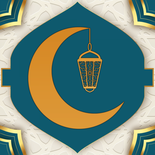 Ramadan 2025 ดาวน์โหลดบน Windows