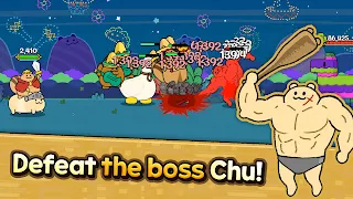 Go Go! Chu! - Screenshot 3
