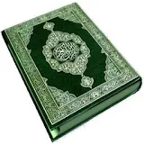 Quran Stories icon