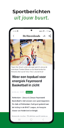 De Havenloods screenshot 3