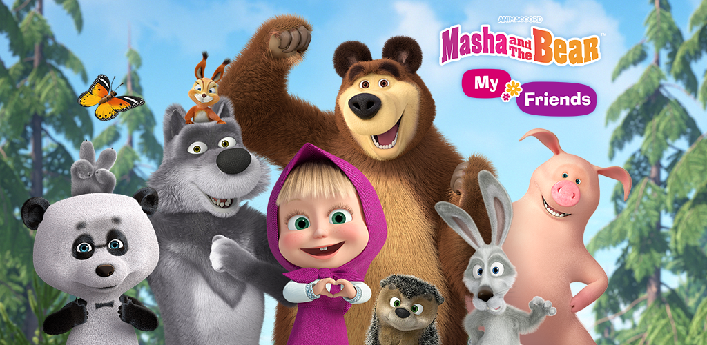 Masha apk. Маша и медведь 2023 года. Маша и медведь 2018. Маша и медведь трейлер. Маша и медведь друзья.