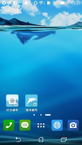 ASUS LiveOcean(Live wallpaper) Unknown