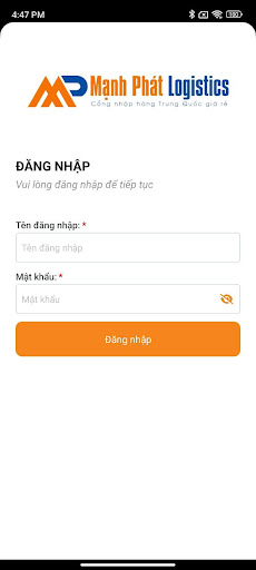 Android application MPL screenshort