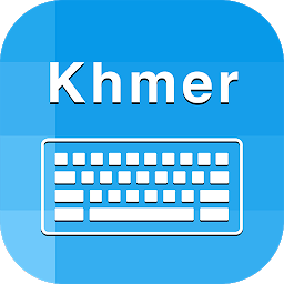 「Khmer keyboard and Translator」圖示圖片