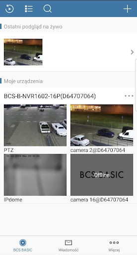 BCS Basic Screen 2