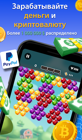 Game screenshot Bubble Burst mod apk