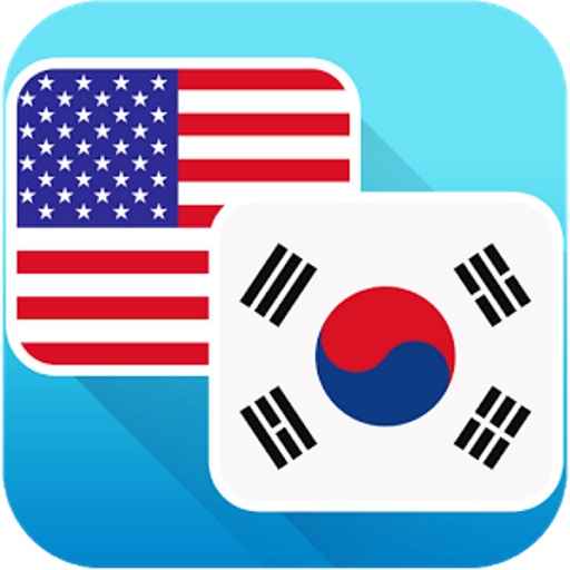English Korean Dictionary logo