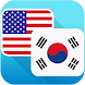 English Korean Dictionary - Androidアプリ