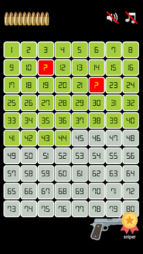 Gun Master Screen 2