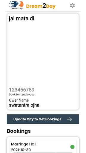 Dream2Day Agent Screen 3