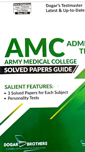 AMC English Book Screen 2