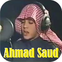 Ahmad Saud Quran MP3 Offline
