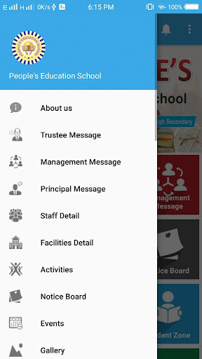 Peoples Education School Screen 3