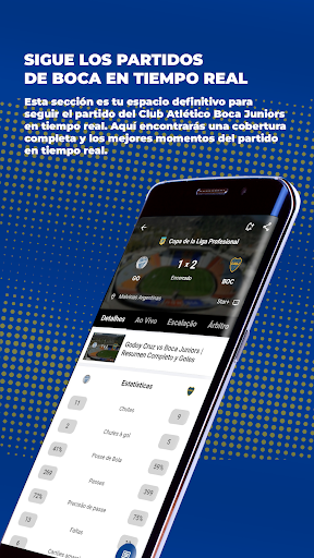 Boca APP Screen 3