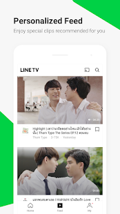 LINE TV Screenshot