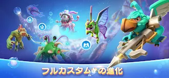 Game screenshot War of Evolution hack