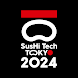 SusHi Tech Tokyo 2024 公式アプリ