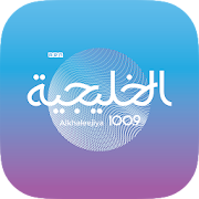 Top 30 Entertainment Apps Like Al Khaleejiya 100.9 FM - Best Alternatives