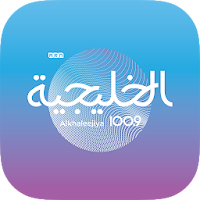 Al Khaleejiya 100.9 FM