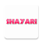 Cover Image of Download Famous Shayari Mp3 1.0.13 APK