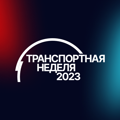 Transport Week 2023 logo