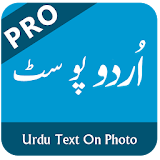 UrudPost-Text On Photo-Pro icon