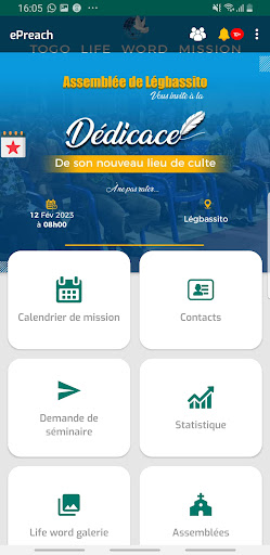 Android application ePreach screenshort