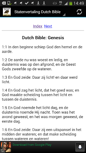 Dutch Bible Translation Screen 2