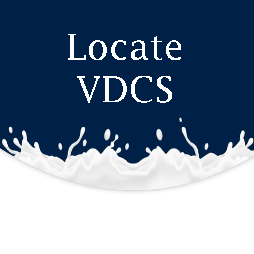 Locate Amul VDCS logo
