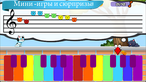 Предварительный просмотр приложения