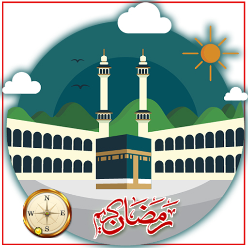 Ramzan Plus - Sehar & Iftar 1.4 Icon