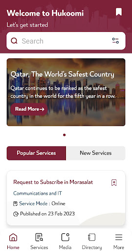 Android application Hukoomi mobile app screenshort