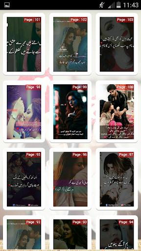 Love Sad Urdu Photo Status