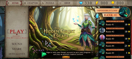 Screenshot image