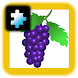 子供ジグソーパズル：果物 - Androidアプリ