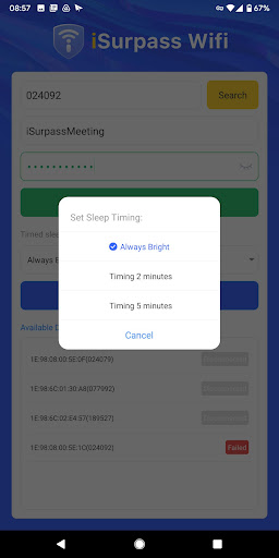 iSurpass Wifi Tool Screen 2