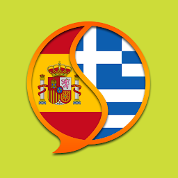 Icon image Spanish Greek Dictionary