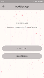 日本語能力試験 (JLPT N4) - Tes Kemampuan Bahasa Jepang