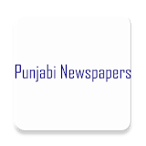 Punjabi Newspapers icon