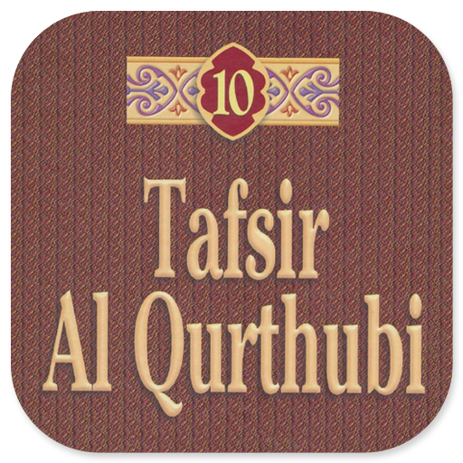 Tafsir Al Qurthubi Jilid 10 logo
