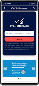Price History App