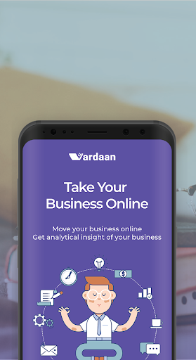 Billing,Inventory,Online Shop Screenshot 1 - AppWisp.com