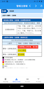 스크린샷 이미지