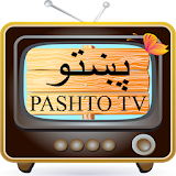 Pashto TV  - ‏پښتو ‏ TV icon