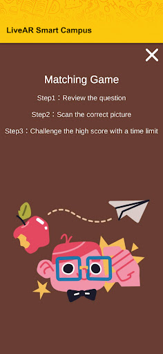 LiveAR Smart Campus 雙語智慧校園 Screen 3
