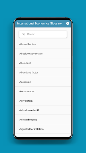 Android application IEG screenshort