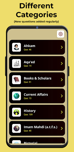 Screenshot of Shia Quiz