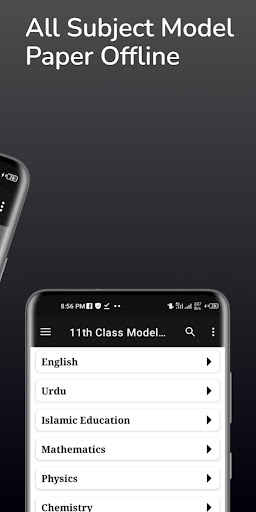 11th Class Model Paper 2023 Screen 2
