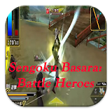 Guide Sengoku Basara Battle Heroes icon