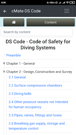 cMate-DS Code Screen 2